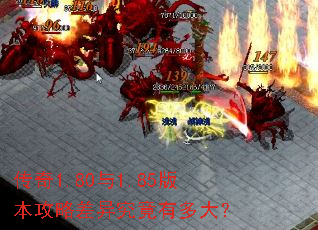 ����1.80��1.85�汾���Բ��쾿���ж��