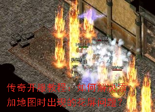 ���濪���̳̣���ν�����ӵ�ͼʱ���ֵĻ������⣿