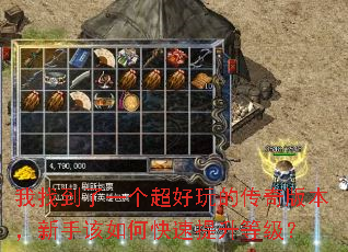 ���ҵ���һ��������Ĵ���汾�����ָ���ο��������ȼ���