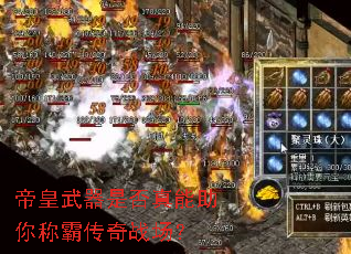 �ۻ������Ƿ���������ưԴ���ս����