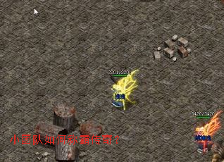 С�Ŷ���γưԴ��棿