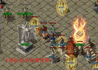 С�Ŷ���γưԴ��棿