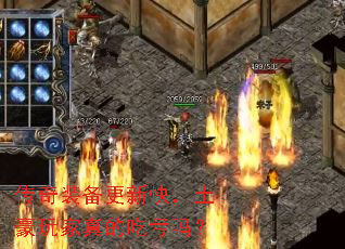 ����װ�����¿죬���������ĳԿ���