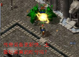 ����װ�����¿죬���������ĳԿ���