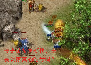 ����װ�����¿죬���������ĳԿ���