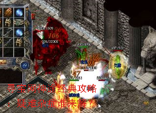 Ѱ������;���乥�ԣ�������֢˭���⣿