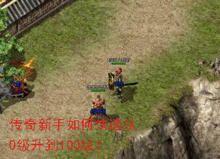 ����������ο��ٴ�0������100����