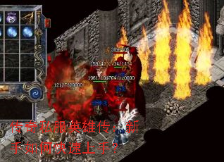 ����˽��Ӣ�۴���������ο������֣�