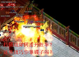 ����ս�������ʤ�ʣ���Щ��������������