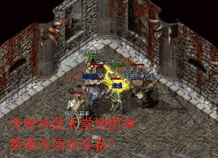 �����������õ�ͼ������Щ����װ����