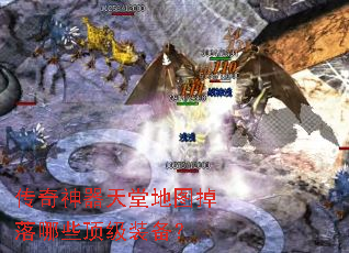 �����������õ�ͼ������Щ����װ����