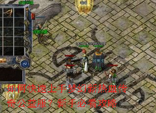 ��ο��������λ�����Ѫ���湫��������ֱؿ�����