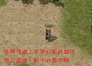 ��ο��������λ�����Ѫ���湫��������ֱؿ�����