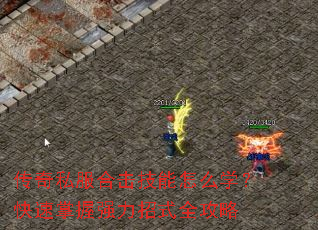 ����˽���ϻ�������ôѧ����������ǿ����ʽȫ����