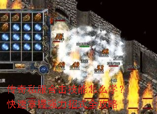 ����˽���ϻ�������ôѧ����������ǿ����ʽȫ����