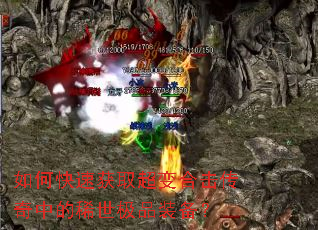 ��ο��ٻ�ȡ����ϻ������е�ϡ����Ʒװ����