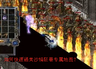 ��ο���ͨ��ɳ���ר����ͼ��