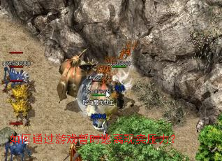 ���ͨ����Ϸ��ʱ������ʵѹ����