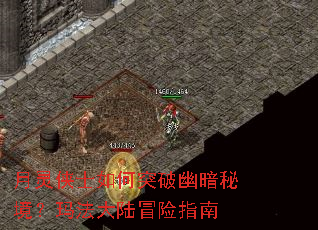 ������ʿ���ͻ���İ��ؾ����귨��½ð��ָ��