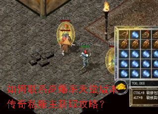 �����ϵ�߱������ð汾����˽������ȡ���ԣ�