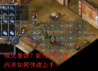 �����ȼ���´���˽���ڲ���ο������֣�