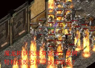 ħ�����������ж�ǿ��������ɻ�������ȡ��ϡװ����