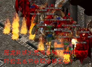 ħ�����������ж�ǿ��������ɻ�������ȡ��ϡװ����