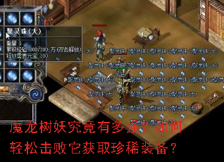 ħ�����������ж�ǿ��������ɻ�������ȡ��ϡװ����