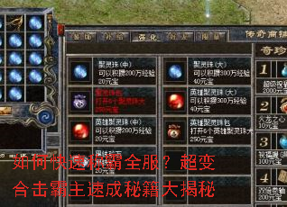 ��ο��ٳư�ȫ��������ϻ������ٳ��ؼ������