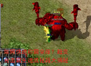 ��ο��ٳư�ȫ��������ϻ������ٳ��ؼ������