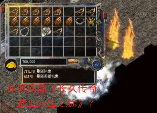 ����ʶ������ô��棺̤������֮;����