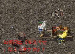 ����ʶ������ô��棺̤������֮;����