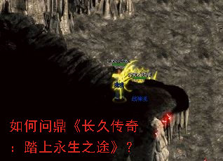 ����ʶ������ô��棺̤������֮;����