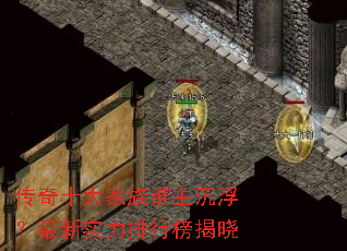 ����ʮ�����˭������������ʵ�����а����