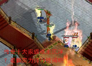 ����ʮ�����˭������������ʵ�����а����