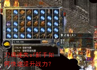 ������ʧsf������ο�������ս����