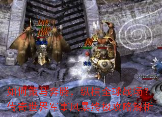 ��β������ڣ��ݺ�ȫ��ս��������������·籩�ռ����Խ���