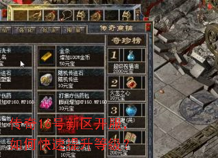 ����16��������������ο��������ȼ���