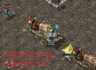 ��λ�ȡ߱��������������ʧ���գ�