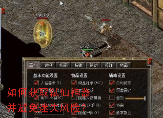 ��λ�ȡ߱��������������ʧ���գ�