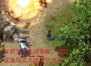 ����ƶ���Ч���ԣ��ɹ������귨��½ɳ�Ϳ˳ǣ�