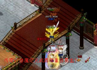 ����sf��ħ��Ԫ�����������׳���