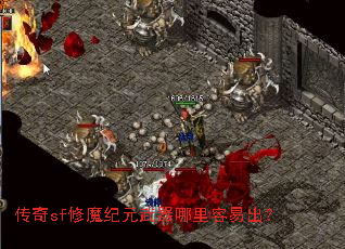 ����sf��ħ��Ԫ�����������׳���