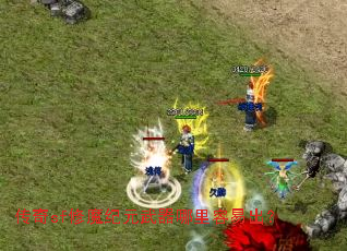 ����sf��ħ��Ԫ�����������׳���