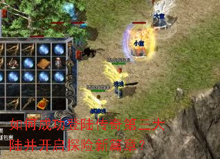 ��γɹ���½���������½������̽����ƪ�£�