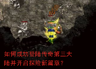 ��γɹ���½���������½������̽����ƪ�£�