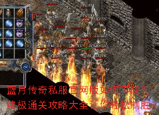 ���´���˽��������������أ��ռ�ͨ�ع��Դ�ȫ����������ʤ