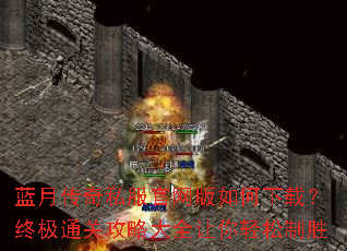 ���´���˽��������������أ��ռ�ͨ�ع��Դ�ȫ����������ʤ