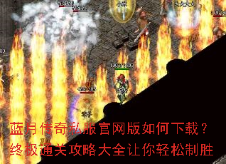 ���´���˽��������������أ��ռ�ͨ�ع��Դ�ȫ����������ʤ