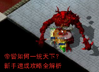 ������һͳ���£������ٳɹ���ȫ����